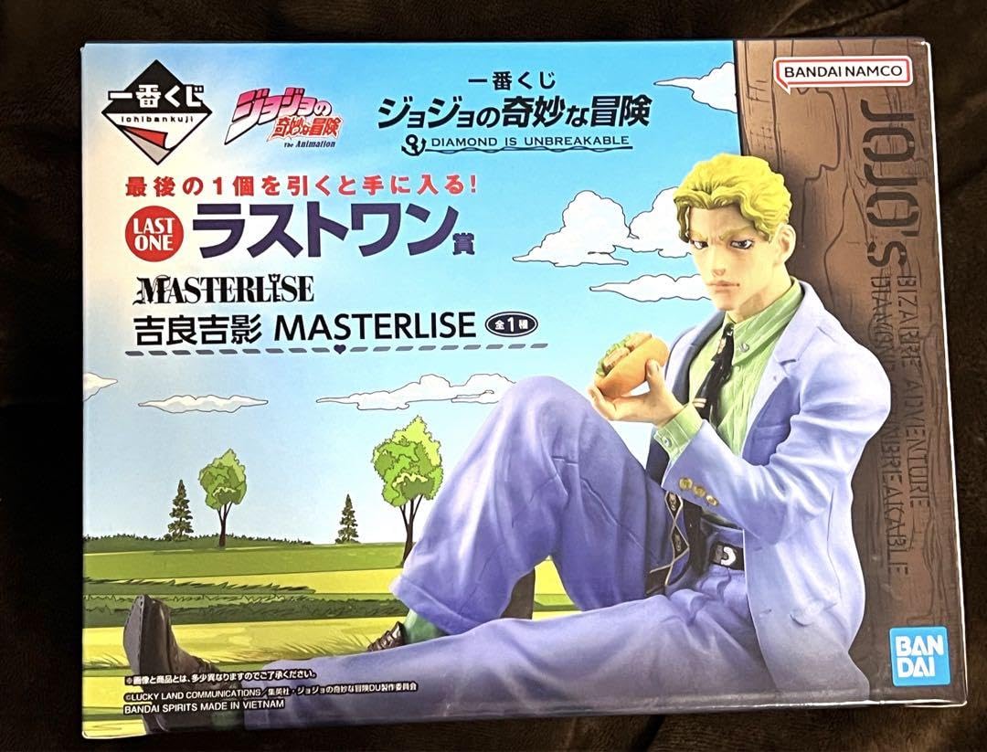 ジョジョの奇妙な冒険 吉良吉影 一番くじ フィギュア ラストワン セット 658520240715106_1.jpg?v=1721790023